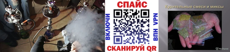 БУТИРАТ бутандиол  купить наркотик  kraken вход  Ермолино 