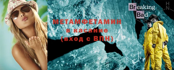 таблы Покачи