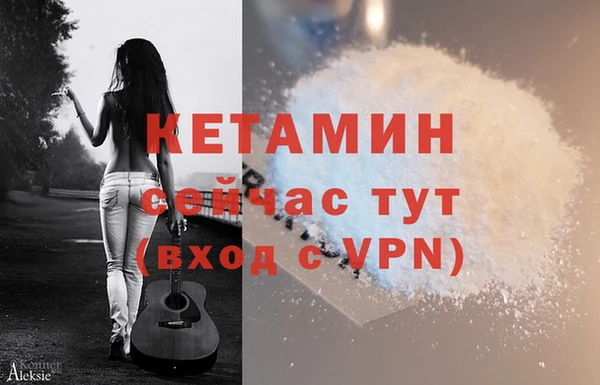 PSILOCYBIN Белоозёрский