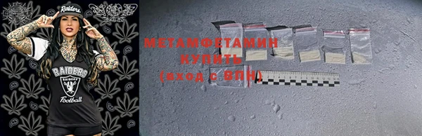 mdpv Покров