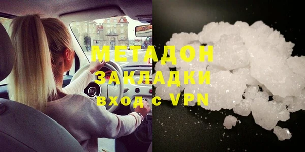 твердый Богданович