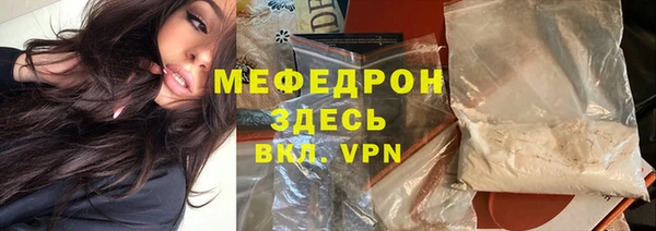PSILOCYBIN Белоозёрский