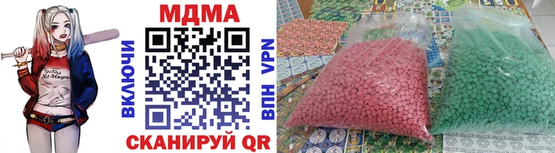MDMA VHQ  Ермолино 