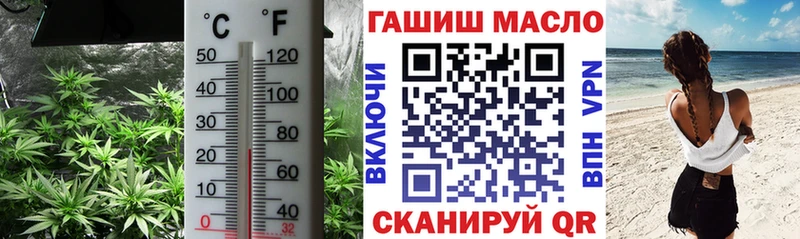 это какой сайт  купить  сайты  Ермолино  Дистиллят ТГК жижа 
